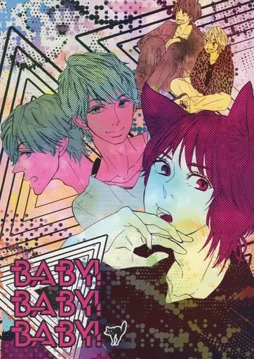 BABY！BABY！BABY！ – アイドル