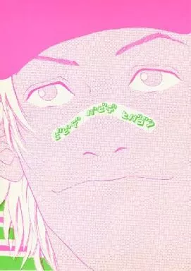 つまきみlog other/ZHOMI389141image