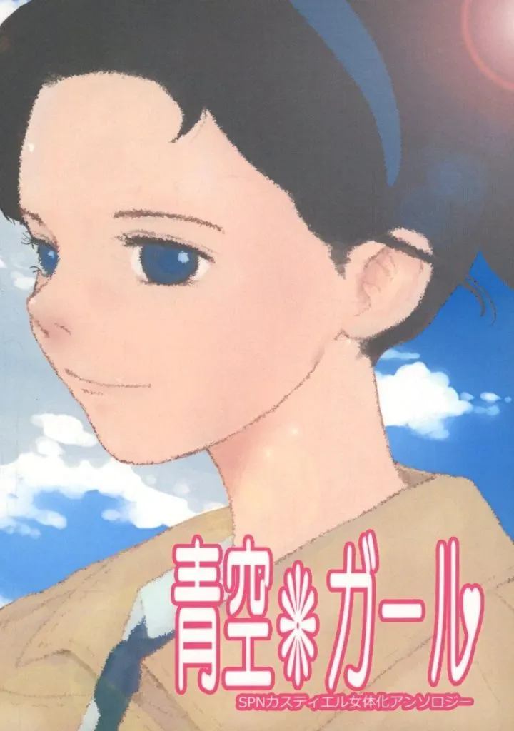 https://cdn.suruga-ya.jp/database/pics_webp/game/zhoto81010.jpg.webp-title