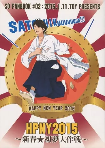 https://cdn.suruga-ya.jp/database/pics_webp/game/zhoto82370.jpg.webp-title