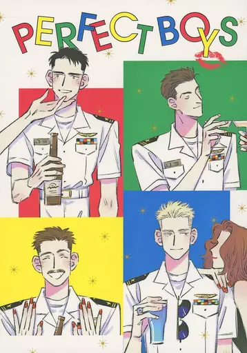 PERFECT BOYS_image
