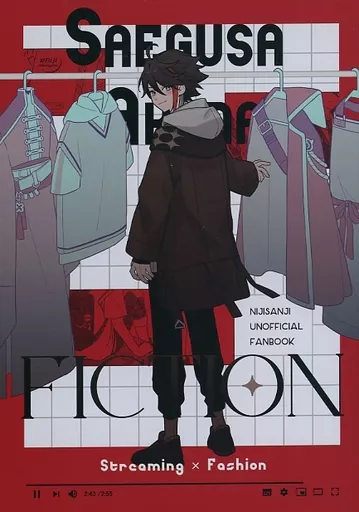 バーチャルYoutuber FICTION / ゆーり （三枝明那） / とことこハムスターさん