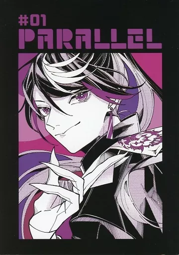 バーチャルYoutuber ♯1 PARALLEL / 二ノ前 （Luxiem） / ninomae