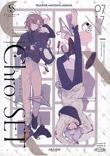 【冊子単品】Chro/SET クロー/ゼット_image