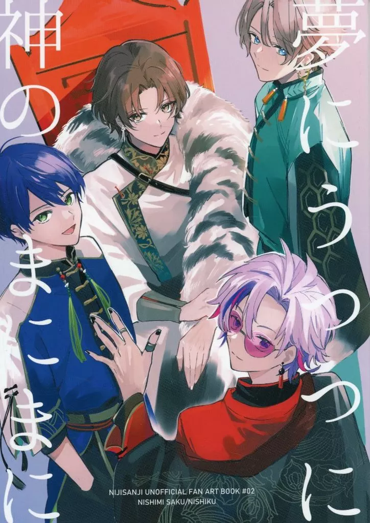 https://cdn.suruga-ya.jp/database/pics_webp/game/zhoto90609.jpg.webp-title