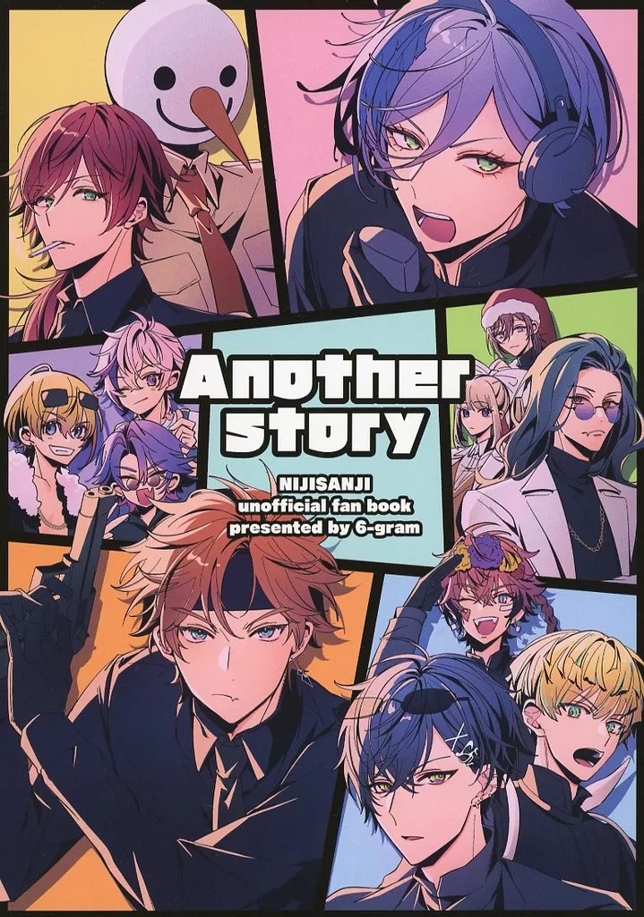 バーチャルYoutuber Another story / しおぽてち （北見ユウ、榊ネス） / 6－gram