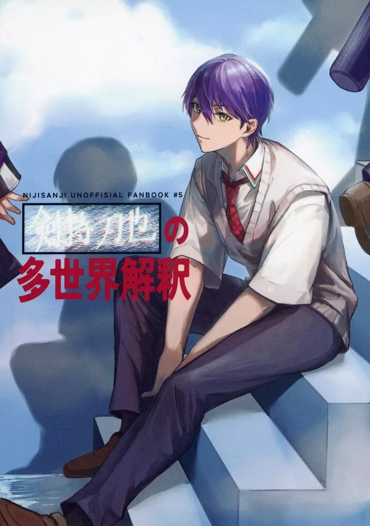 https://cdn.suruga-ya.jp/database/pics_webp/game/zhoto90734.jpg.webp-title