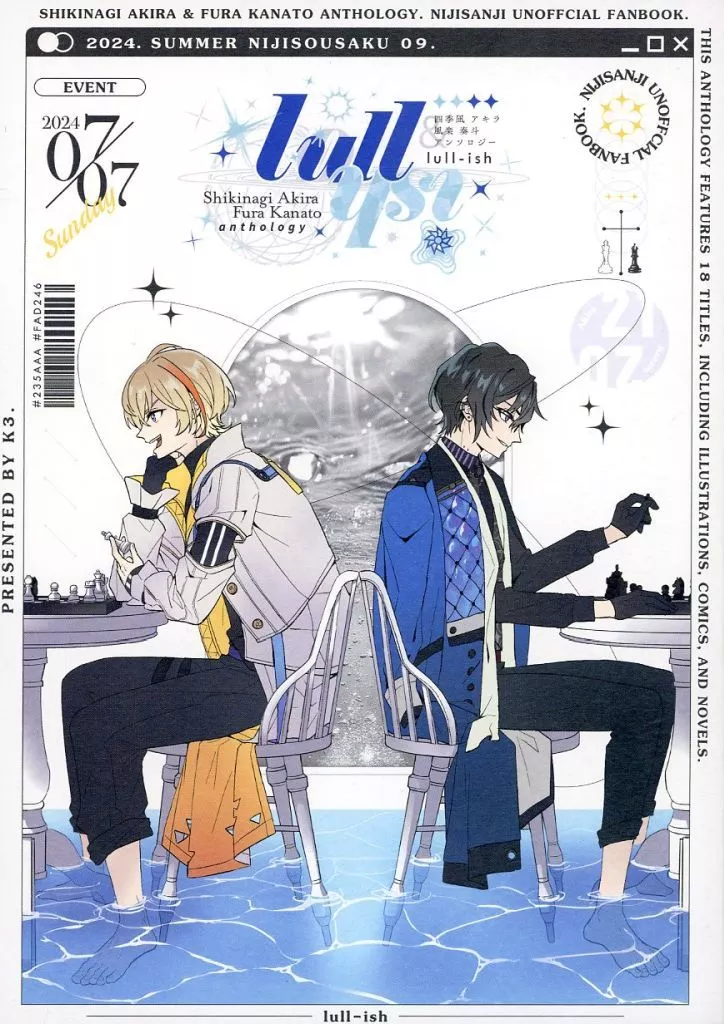 https://cdn.suruga-ya.jp/database/pics_webp/game/zhoto91346.jpg.webp-title