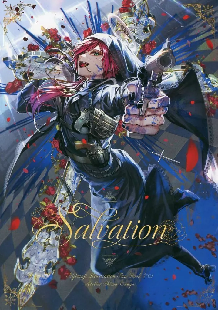 Salvation – にじさんじ