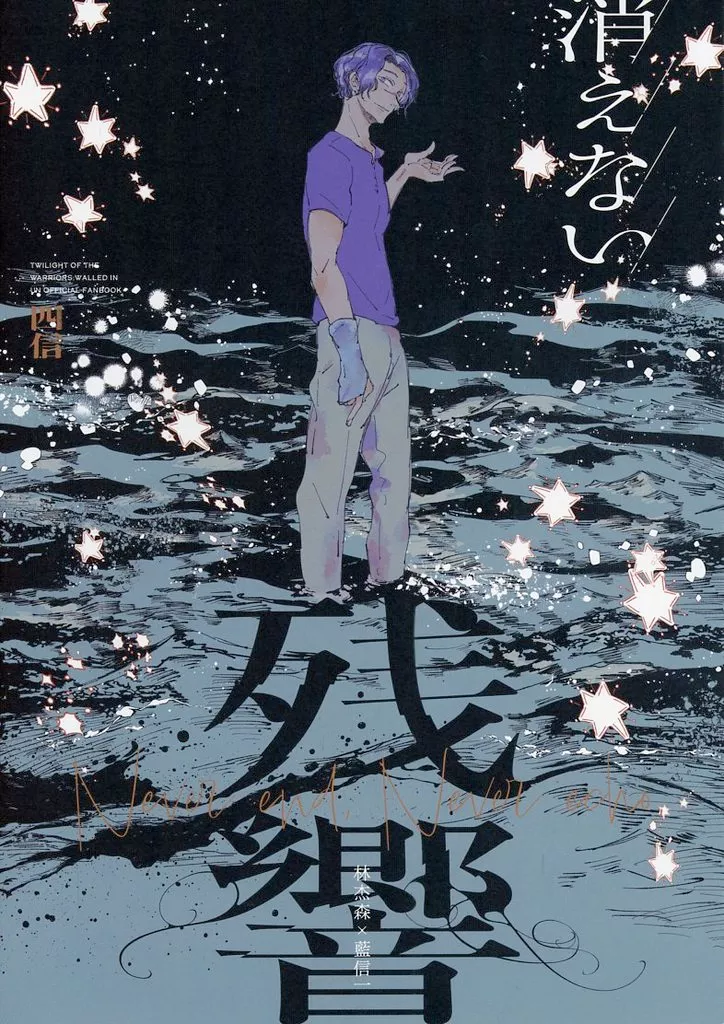 https://cdn.suruga-ya.jp/database/pics_webp/game/zhoto93735.jpg.webp-title