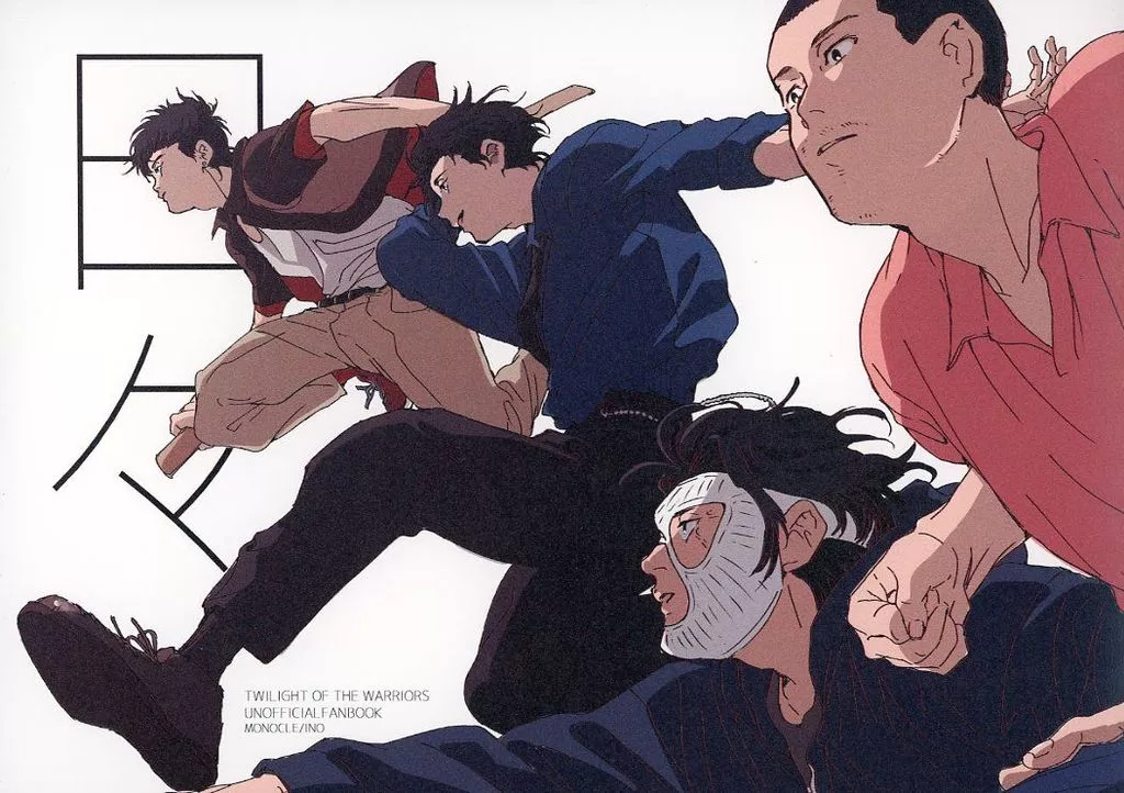 https://cdn.suruga-ya.jp/database/pics_webp/game/zhoto93999.jpg.webp-title