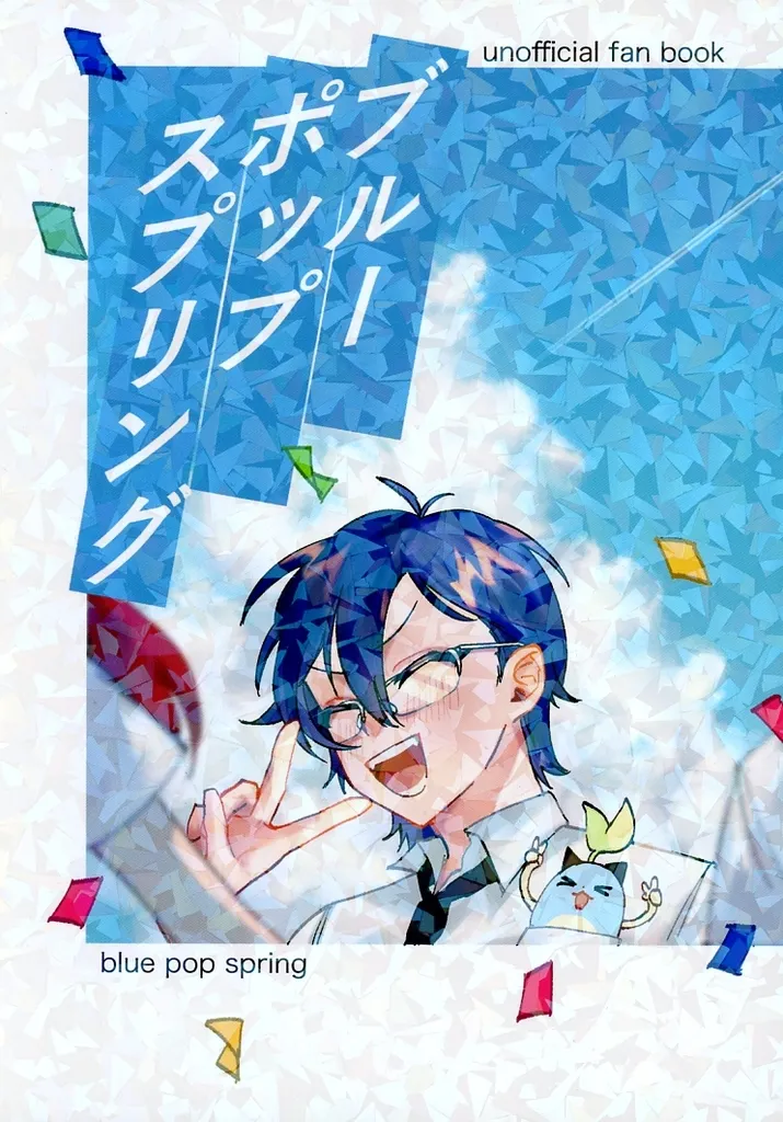 https://cdn.suruga-ya.jp/database/pics_webp/game/zhoto95857.jpg.webp-title