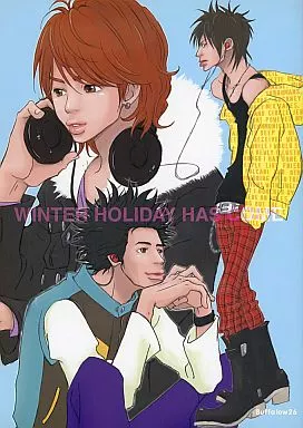 WINTER HOLIDAY HAS COME – 芸能・タレント