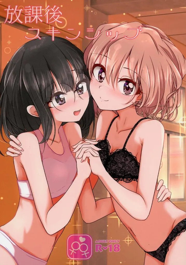https://cdn.suruga-ya.jp/database/pics_webp/game/zhou104959.jpg.webp-title