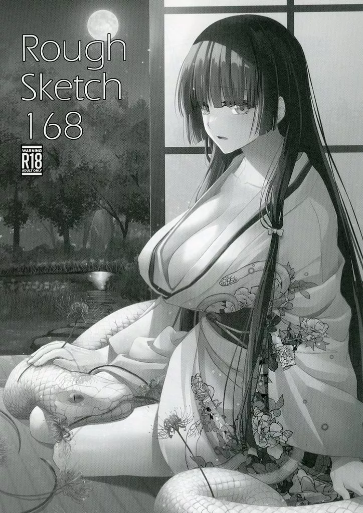 オリジナル Rough Sketch 168 / なかじまゆか / Digital Lover