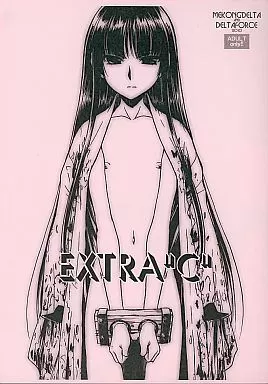 オリジナル EXTRA”C” / ぜんき / Route39 / MEKONGDELTA/DELTAFORCE