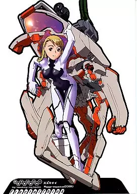 オリジナル Aggregate 2000 / すずきめい / Fractal Think