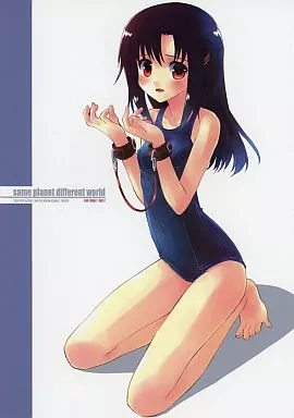 オリジナル Same planet different world / 巻田佳春 / 八王子海パン突撃騎兵隊