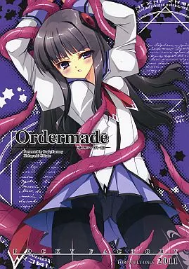 オリジナル Ordermade ミニコース 06 / 小林 / Pocky Factory