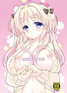 ONLY FOR YOU / 黒兎 / 覚醒デザイア