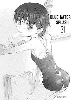オリジナル BLUE WATER SPLASH Vol.31 / 大津久商事(有)