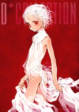 オリジナル D+COLLECTION / INKPOT