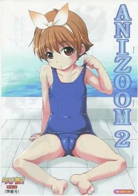 オリジナル 【準備号】ANIZOOM 2 らび缶! サイズ：L3 / 虎兎木蘭浦 / ラビットカンパニー