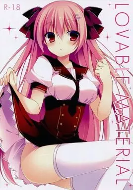 オリジナル LOVABLE MATERIAL / muku / apupop