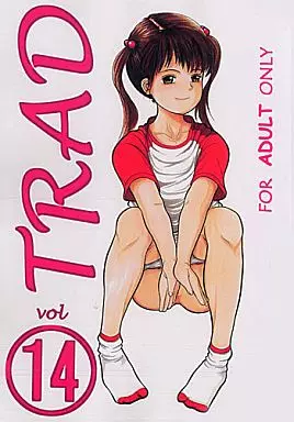 オリジナル TRAD vol．14 / 一市裕納 / 一市流本家