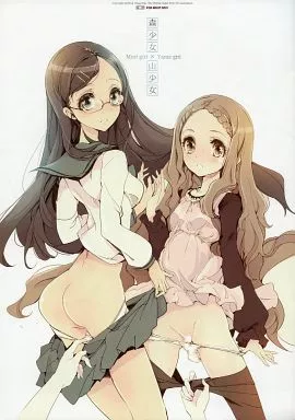 オリジナル 森少女×山少女 / 70年式悠久機関