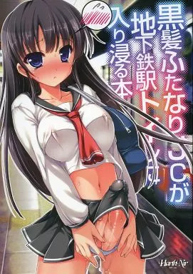 https://cdn.suruga-ya.jp/database/pics_webp/game/zhou22939.jpg.webp-title