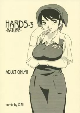 オリジナル HARD 5-3 -NATURE- / O.RIginal brand