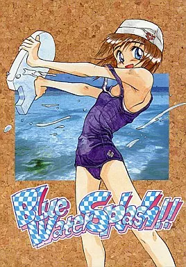 Blue Water Splash vol.3_image
