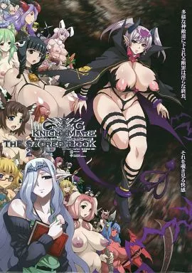 オリジナル CrossinG KnighTMarE ThE SacreD BooK 2 / ねろましん / Qudamomo / KI-SofTWarE