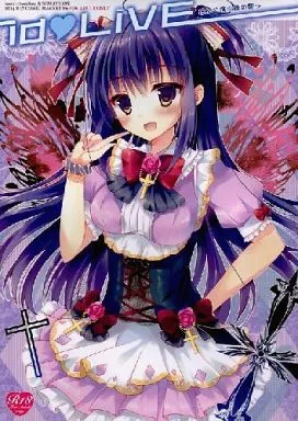 オリジナル id・LiVE 追加公演 夜の部っ / 蜜キング / 久麻 / SEM;COLON/moco chouchou