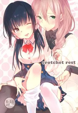 オリジナル crotchet rest / ゆたか / 毎日ブリッジ