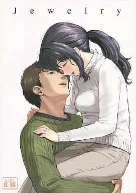 Jewelry – オリジナル