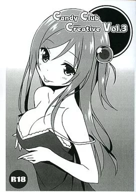 オリジナル 【コピー誌】Candy Club Creative Vol.3 / スカイ(sky) / Candy Club