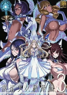 https://cdn.suruga-ya.jp/database/pics_webp/game/zhou24597.jpg.webp-title