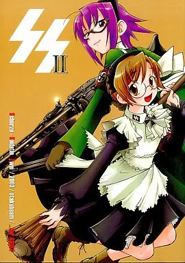 SS II – オリジナル