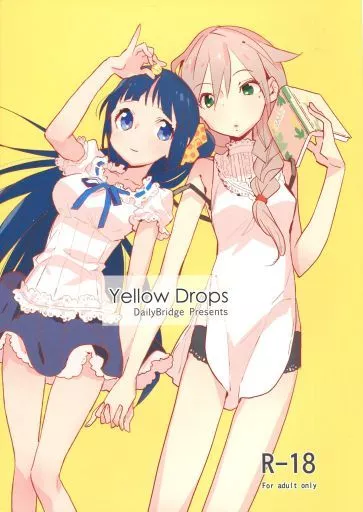 【C86発行版】Yellow Drops ZHOU28911image