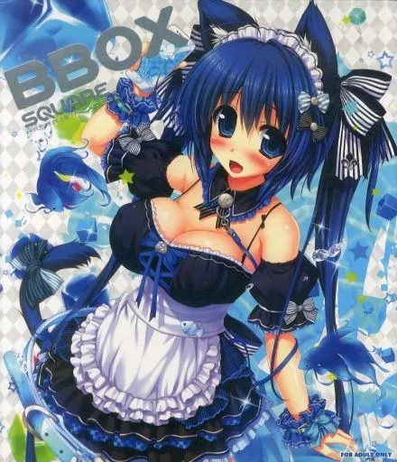 贈る結婚祝い -【アダルト】<中古><<オリジナル>> 駿河屋 BBOX 御敷 / SQUARE その他