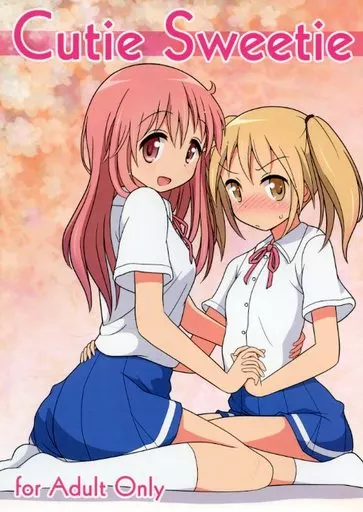 オリジナル Cutie Sweetie / mel / Melty Pot