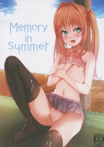 オリジナル Memory in Summer / ぴゅーま / Nora姉様