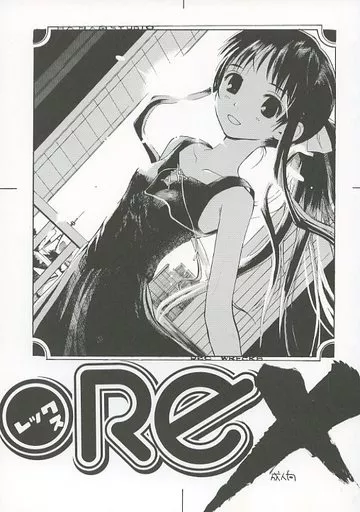 REX_image