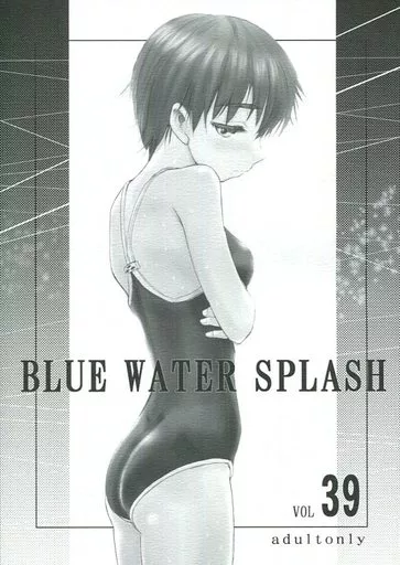BLUE WATER SPLASH vol.39_image