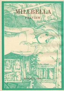 駿河屋 -【アダルト】<中古><<オリジナル>> MILLBELLA PREVIEW / 伊藤 