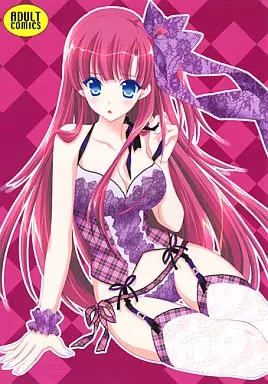 オリジナル アナタノプレゼントガウレシカッタンデスガ! / まりお金田 / NIKKA