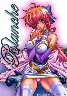 オリジナル Blanche / NAS-O / NAS-ON-CH
