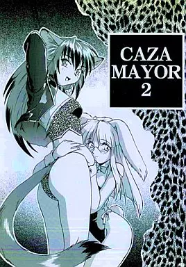 オリジナル CAZA MAYOR 2 / つつみあかり / ネコミミ団(.30-06)